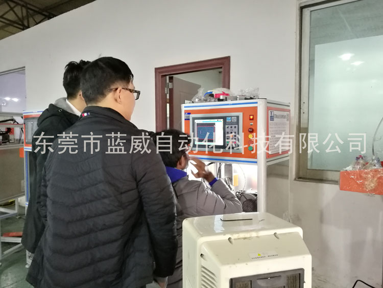 微信圖片_20180131150601.jpg