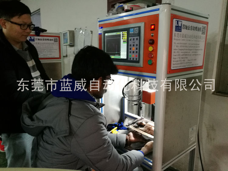微信圖片_20180131150609.jpg