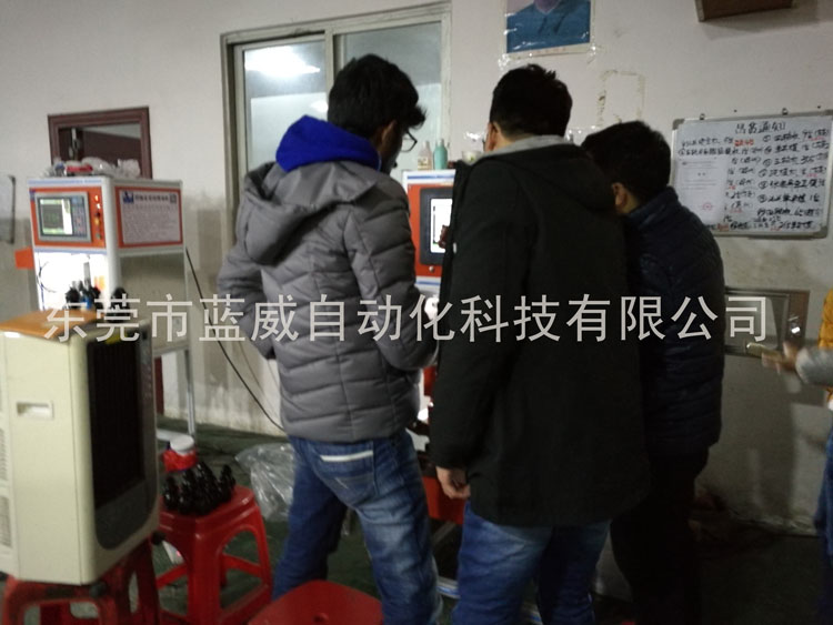 微信圖片_20180131150620.jpg