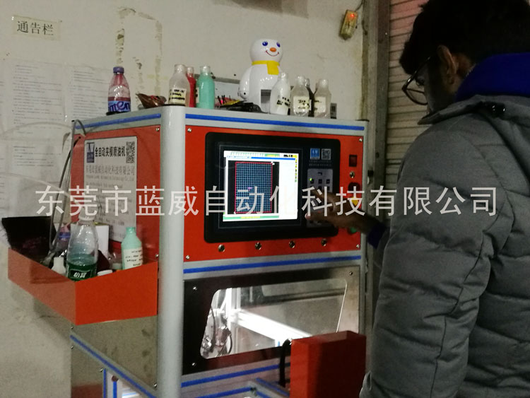 微信圖片_20180131150625.jpg