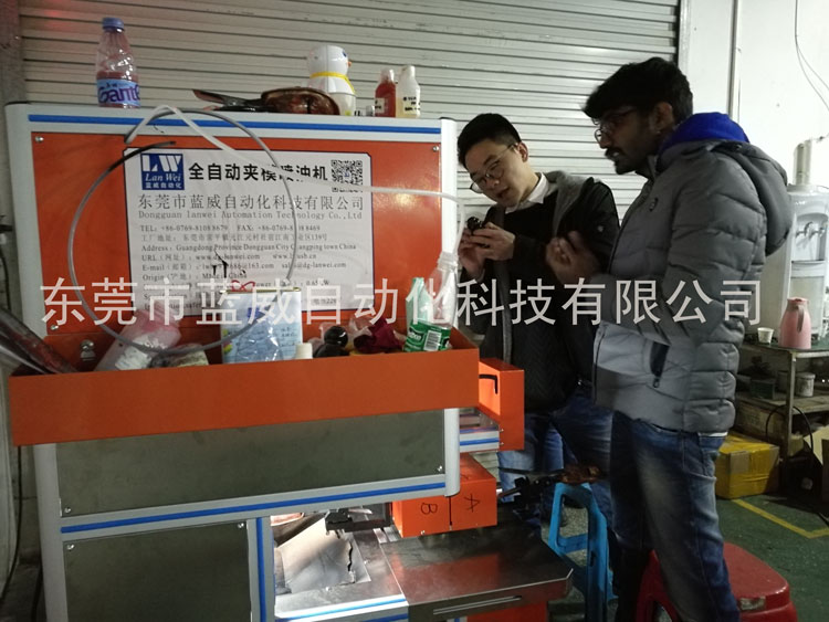 微信圖片_20180131150829.jpg