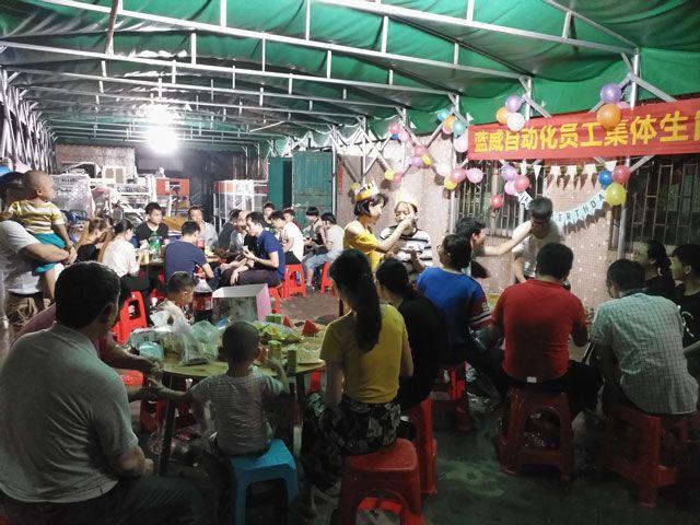 IMG_20180707_194349.jpg