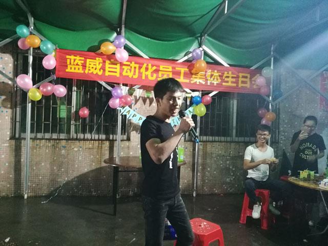 微信圖片_20180709192457.jpg