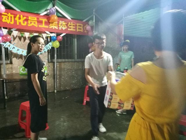 微信圖片_20180709192546.jpg