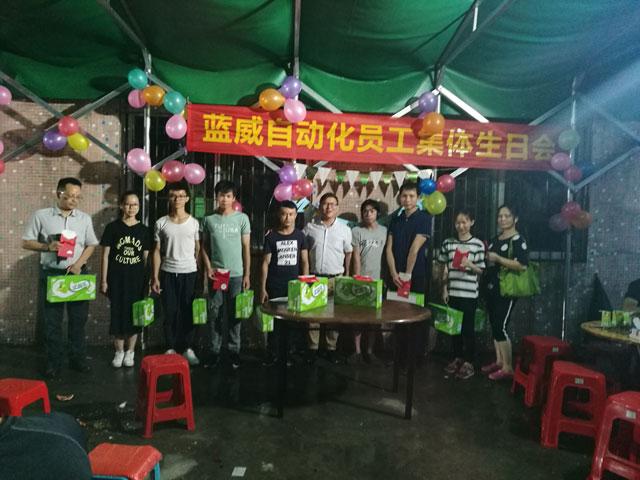 微信圖片_20180709192417.jpg