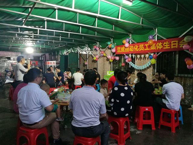 微信圖片_20180709192337.jpg
