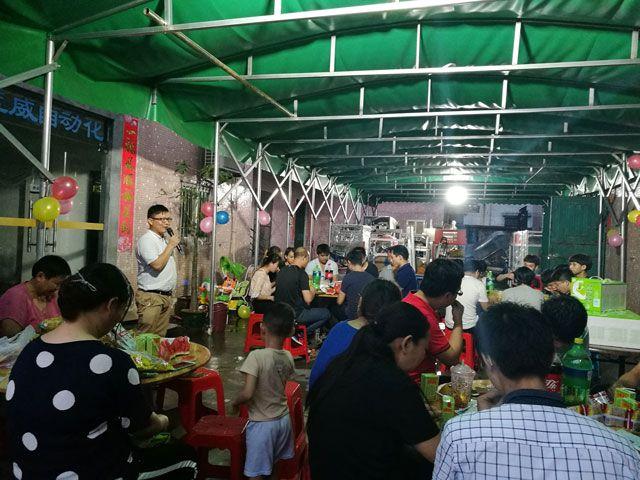 微信圖片_20180709192348.jpg
