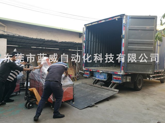 微信圖片_20181119170232.jpg