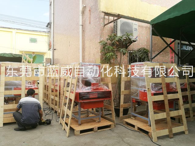 IMG_20181203_152809.jpg