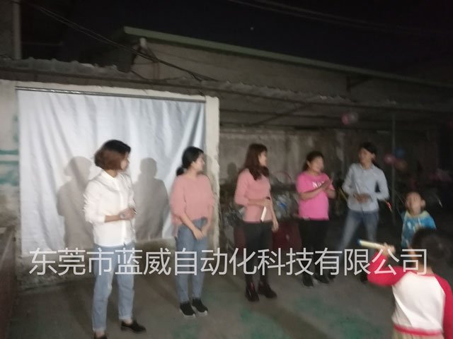 “QQ圖片20190408115711”為智能對(duì)象-1.jpg