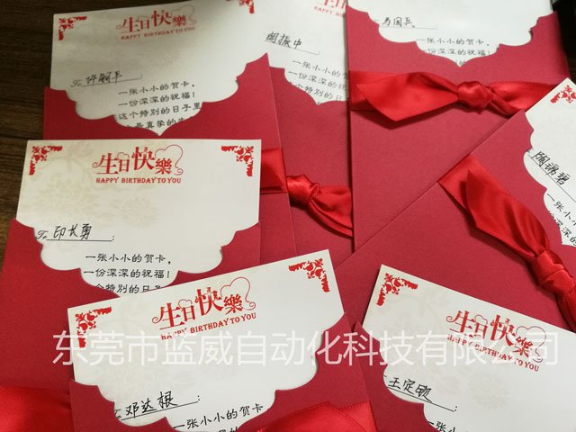 “QQ圖片20190408115720”為智能對(duì)象-1.jpg