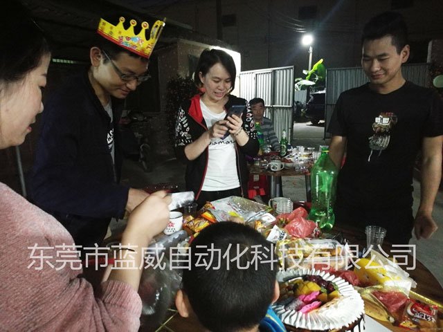 “QQ圖片20190408115702”為智能對(duì)象-1.jpg