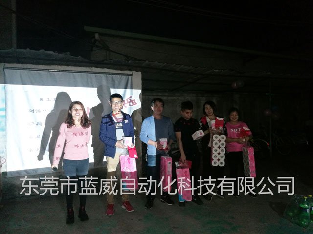 “QQ圖片20190408115752”為智能對(duì)象-1.jpg