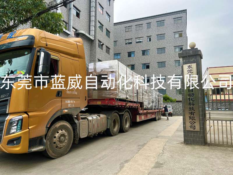 76d501ec-8e7a-475e-8662-84b07dbd8ef9.jpg